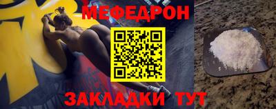 ECSTASY Кимры