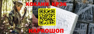 ECSTASY Кимры