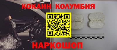 ECSTASY Кимры