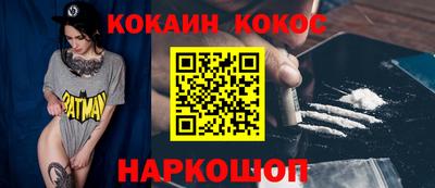 ECSTASY Кимры