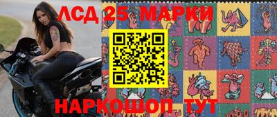ECSTASY Кимры