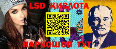мефедрон мука Камышлов