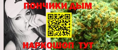 ECSTASY Кимры