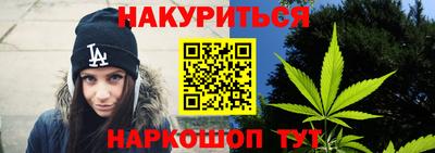 мескалин Кингисепп