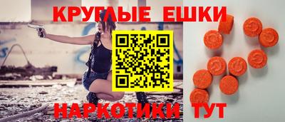кокаин VHQ Канаш