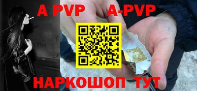 ECSTASY Кимры