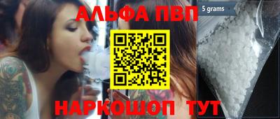 ECSTASY Кимры
