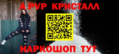 мефедрон мука Камышлов