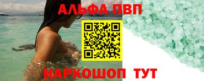ECSTASY Кимры