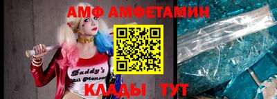 СК Кинель