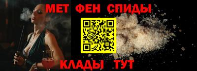 кокаин VHQ Канаш