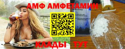 мескалин Кингисепп