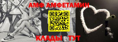 кокаин VHQ Канаш