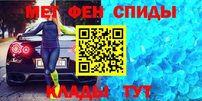кокаин VHQ Канаш