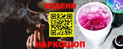 СК Кинель