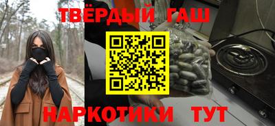 СК Кинель