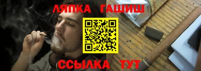 мефедрон мука Камышлов