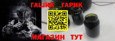 мескалин Кингисепп