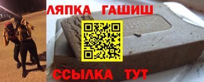 мескалин Кингисепп