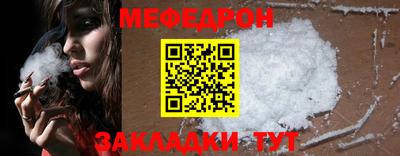 кокаин VHQ Канаш