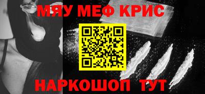 кокаин VHQ Канаш
