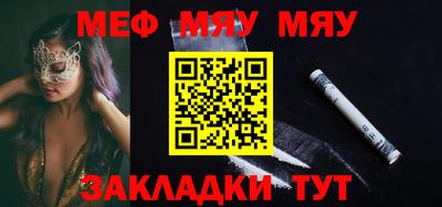 ECSTASY Кимры